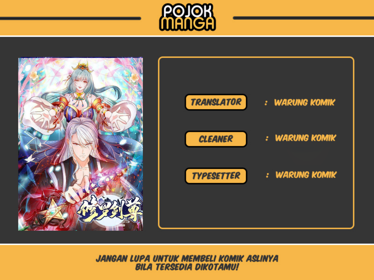 Shura Sword Sovereign chapter 69